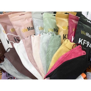 Khẩu trang màu pastel nhiều màu Kf94