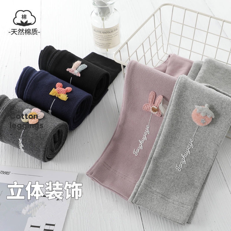 Quần legging co giãn thu đông mới cho bé gái