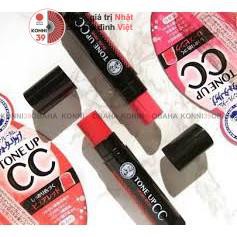 [Mã SRJULY1215 giảm 20K đơn 50K] Son dưỡng môi Rohto CC tone up Màu đỏ | BigBuy360 - bigbuy360.vn