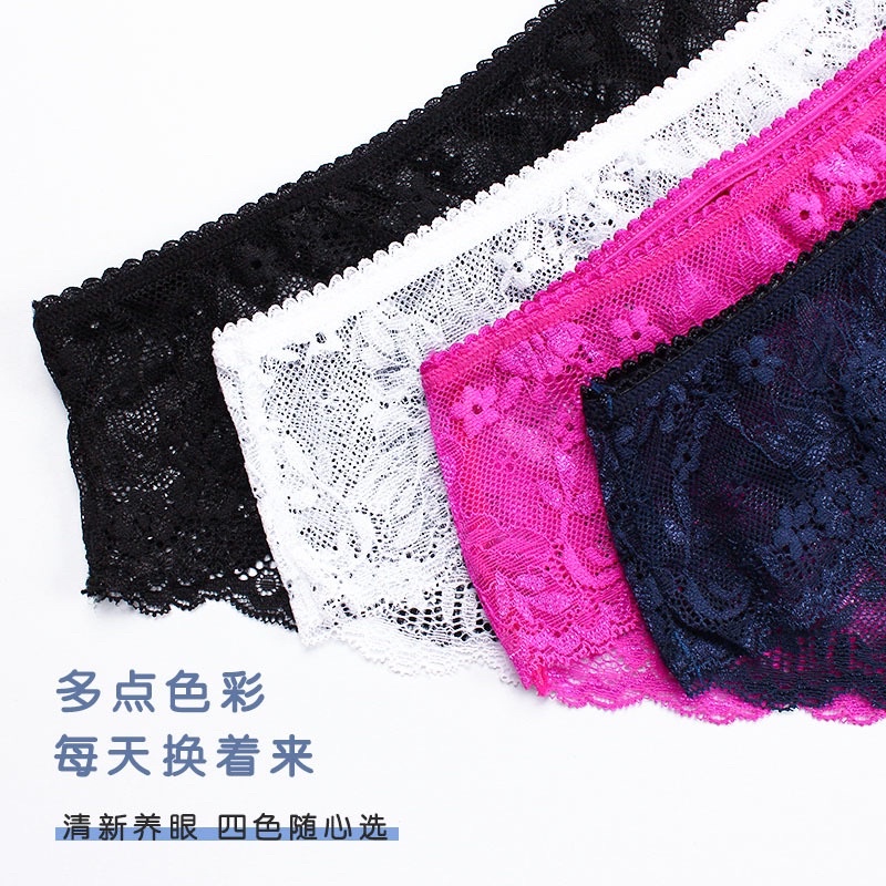 Quần Lót REN CẠP THẤP Bigsize 60-85KG