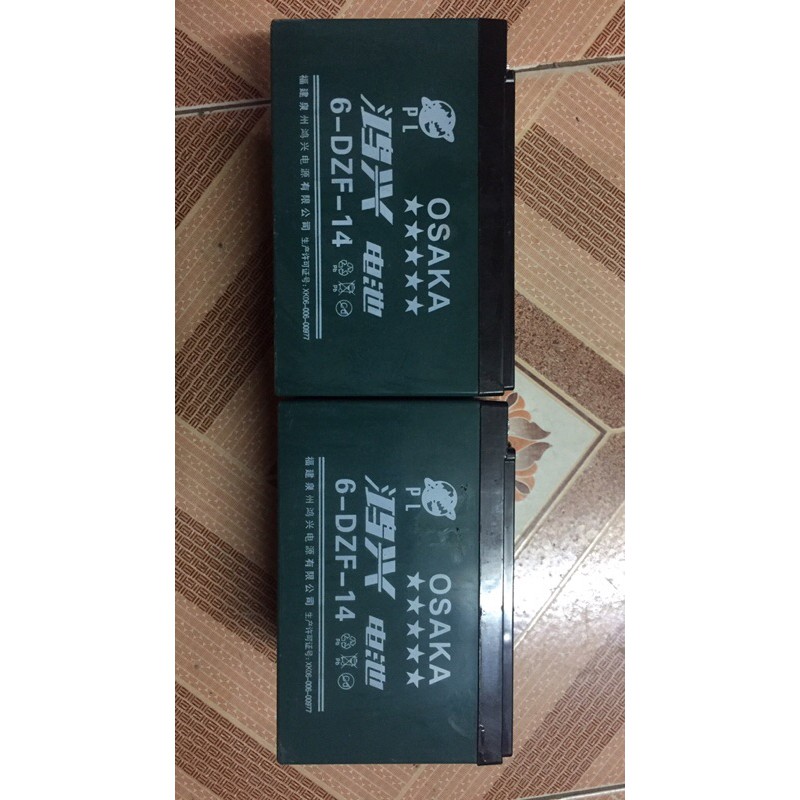 ( loa khẹo khéo ,xe điện)