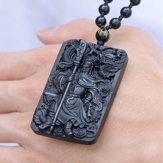 Mặt Quan Công Đá Núi Lửa, Dây Chuyền Nam