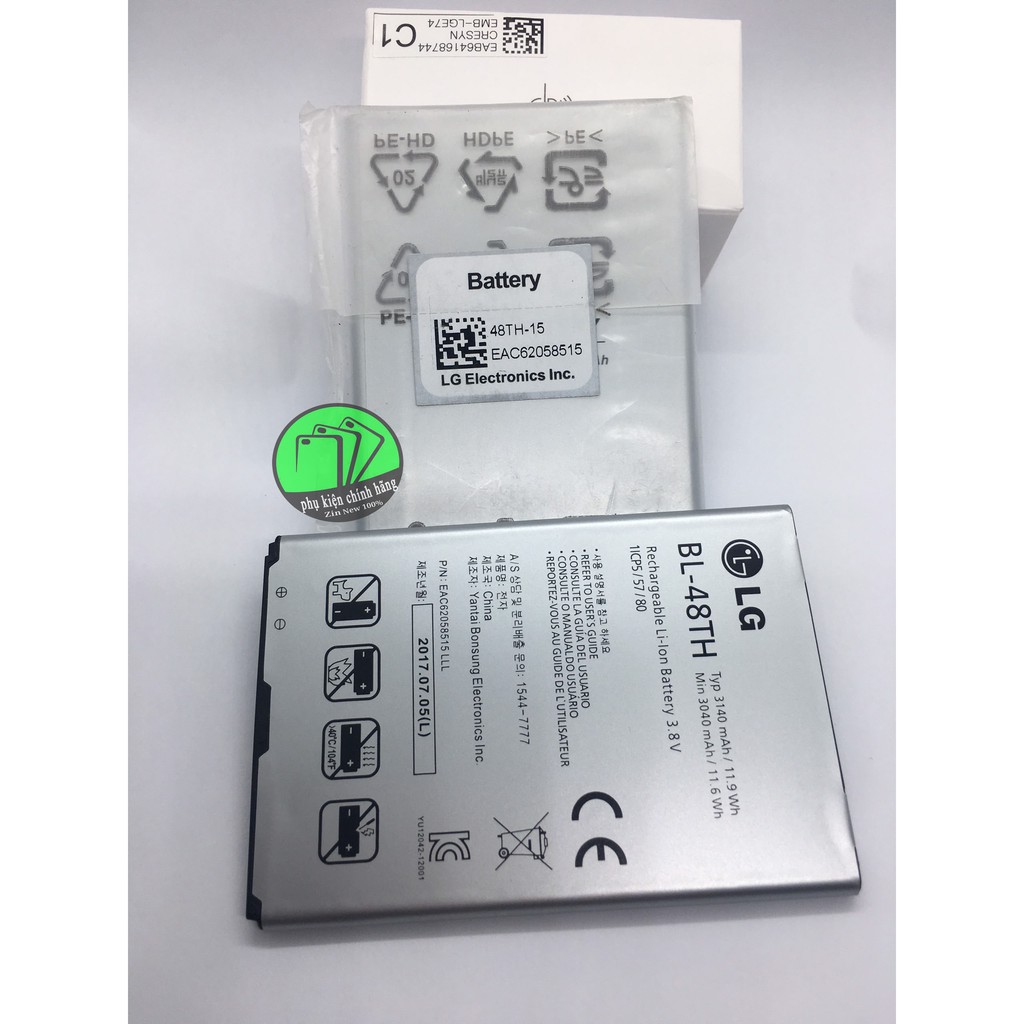 Pin LG G PRO (BL- 48TH) dung lượng 3140mAh Chính hãng