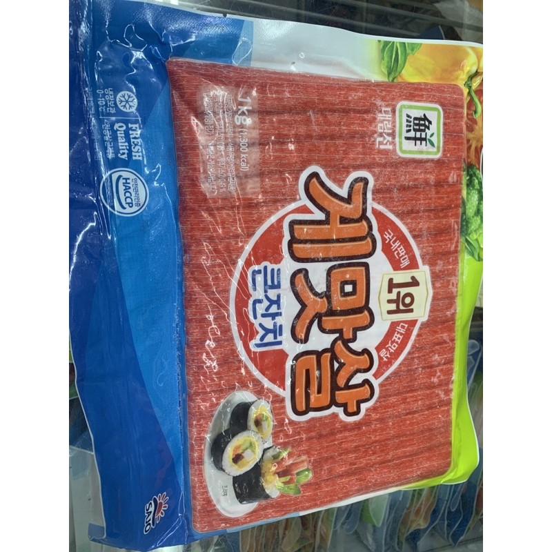 [Mã 1511FMCGSALE giảm 8% đơn 500K] Thanh cua Hàn Quốc 1 kg