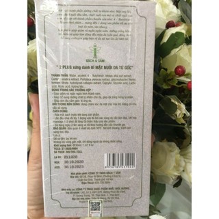 BÁCH Y SÂM - Bạch linh 02 PLUS 30ml MẪU MỚI