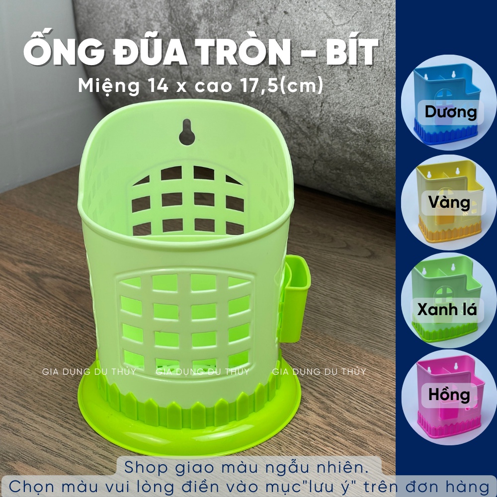 Ống đũa muỗng kèm ngăn đựng tăm xỉa răng bằng nhựa không nắp để bàn quán ăn, tiệm phở, cơm - ống hình tròn / hình vuông