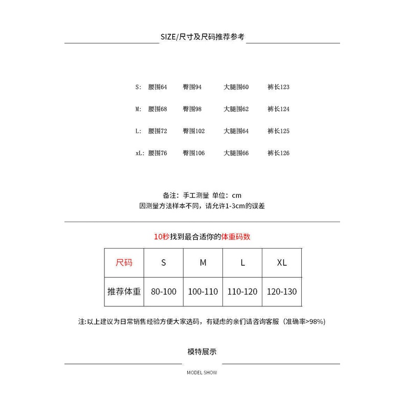 American Retro American Simple Buttoned High Waist Jeans For Girlfriends