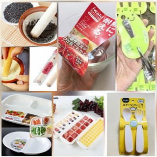 Dụng cụ ăn dặm Nhật Bản (HÀNG AIR)