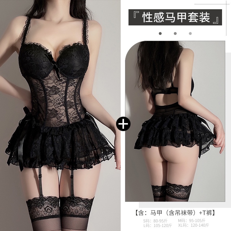 Váy Công Chúa Ren Gợi Cảm Ôm Sát Bồng Bềnh Gợi Cảm Có Gọng Nâng Ngực 9937