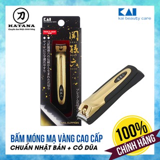 [CHÍNH HÃNG] Bấm móng tay Nhật KAI HC1843 mạ vàng cao cấp - Kèm dũa và đựng móng thừa - BH 12 tháng 1 ĐỔI 1