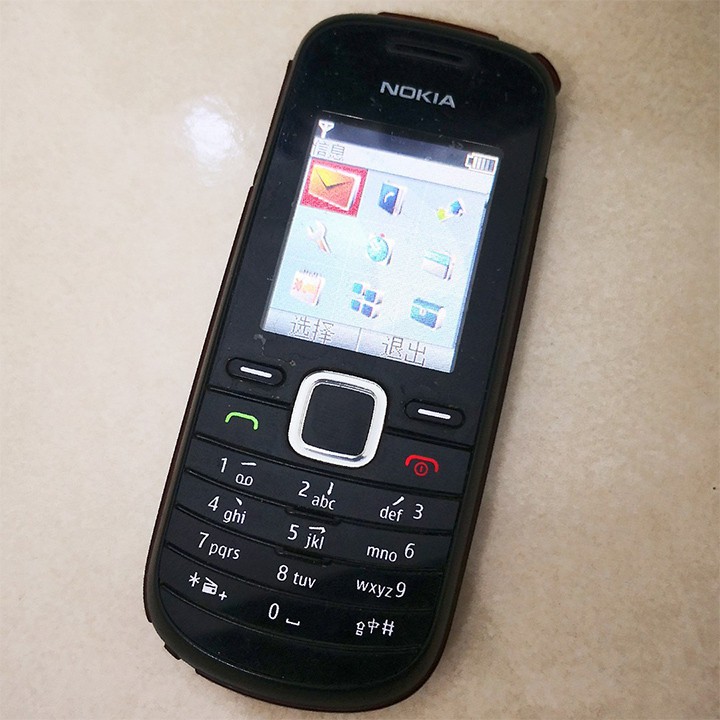 Điện thoại nokia 1661 chính hãng tồn kho