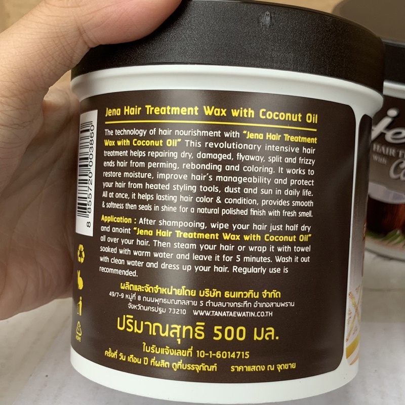Kem ủ tóc tinh dầu dừa Jena Coconut Hair Treatment Wax 500ml