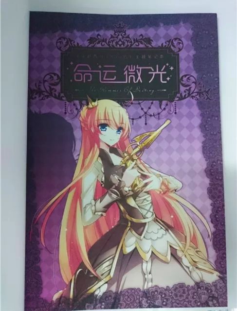 Bộ quà tặng Manhua [Số 7] | BigBuy360 - bigbuy360.vn