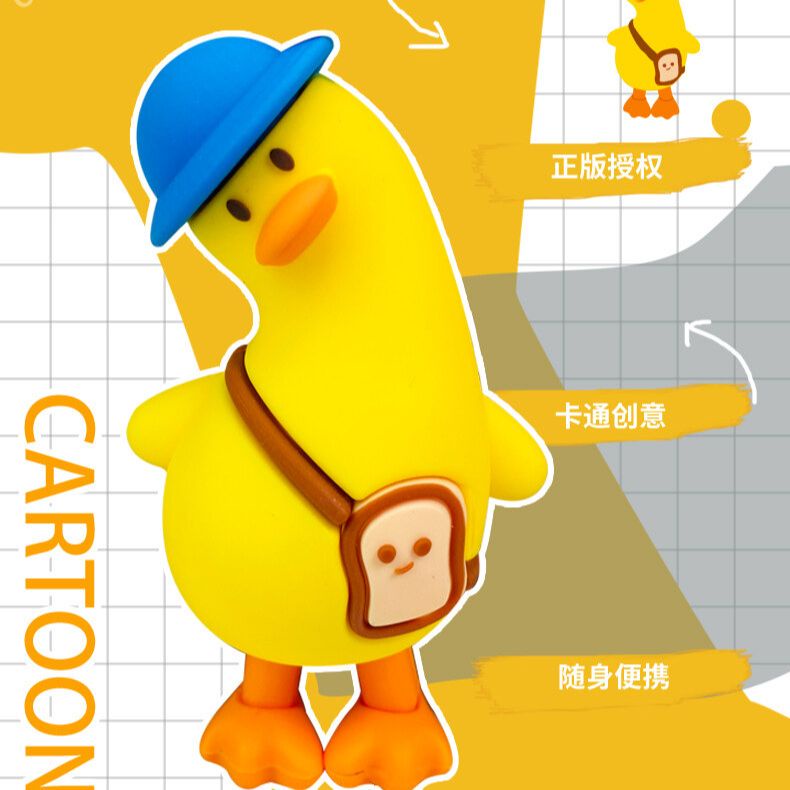 Móc Khóa Hình Chú Vịt Dễ Thương Xinh Xắn