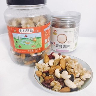 [order] 7 loại hạt sấy siêu ngon