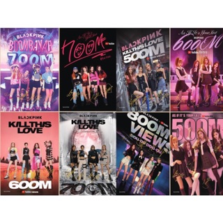 BỘ 8 POSTER BLACKPINK SEVENTEEN BTS TWICE REDVELVET GOT7