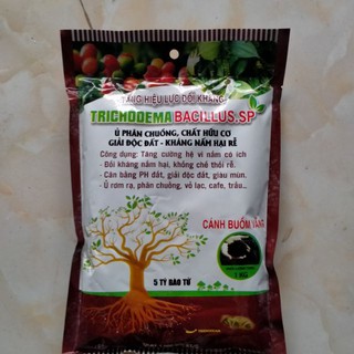 [SIEURE]  Nấm đối kháng tricodema 1kg cực chất.