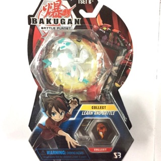 Chiến binh Bakugan 602 - trắng