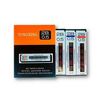 Ruột chì loại 0.5mm - 0.7mm (1 tép)
