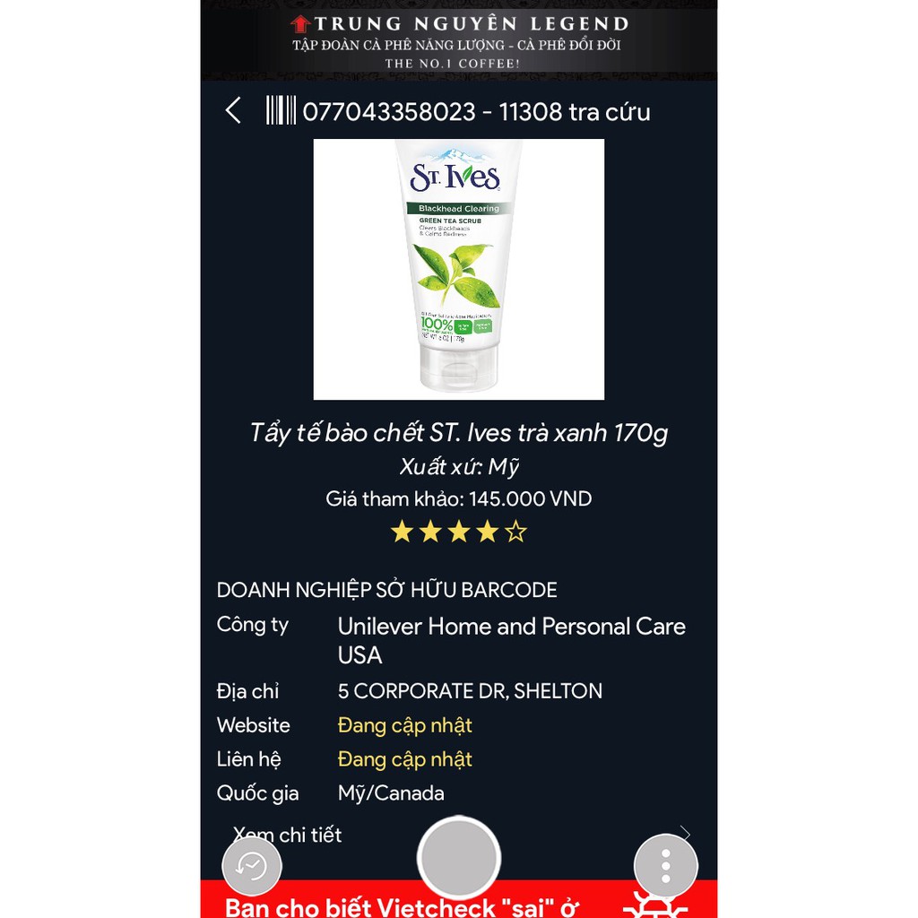 Sữa rửa mặt tẩy tế bào chết STIVES 170gsm | BigBuy360 - bigbuy360.vn