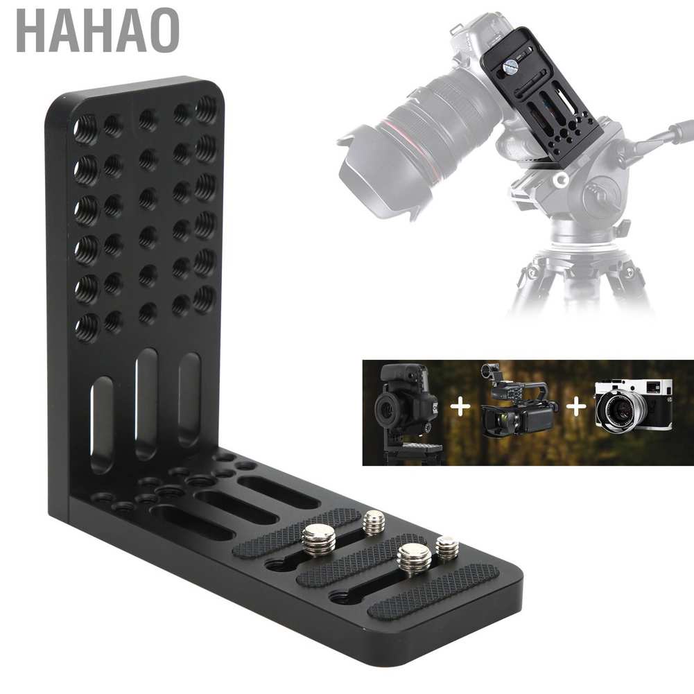 Tấm tháo nhanh bằng hợp kim nhôm cho máy ảnh FS7H/ARRI/FS5 | BigBuy360 - bigbuy360.vn