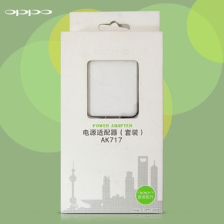 Bộ Sạc Oppo 2A AK717