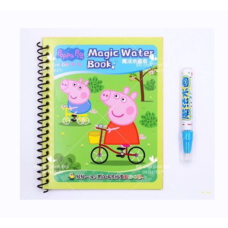 CÁC MẪU ĐỒ CHƠI HEO PEPPA