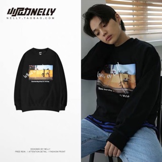 áo nelly thu đông