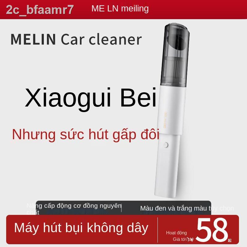 ◙◊∋Máy hút bụi ô tô hút bụi ô tô Sạc không dây cầm tay Công suất hút lớn mạnh mẽ Xe ô tô mini