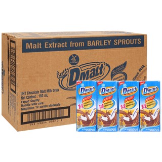 Thùng 32 hộp sữa lúa mạch cacao úc 180ml dmalt date 21/8/2021
