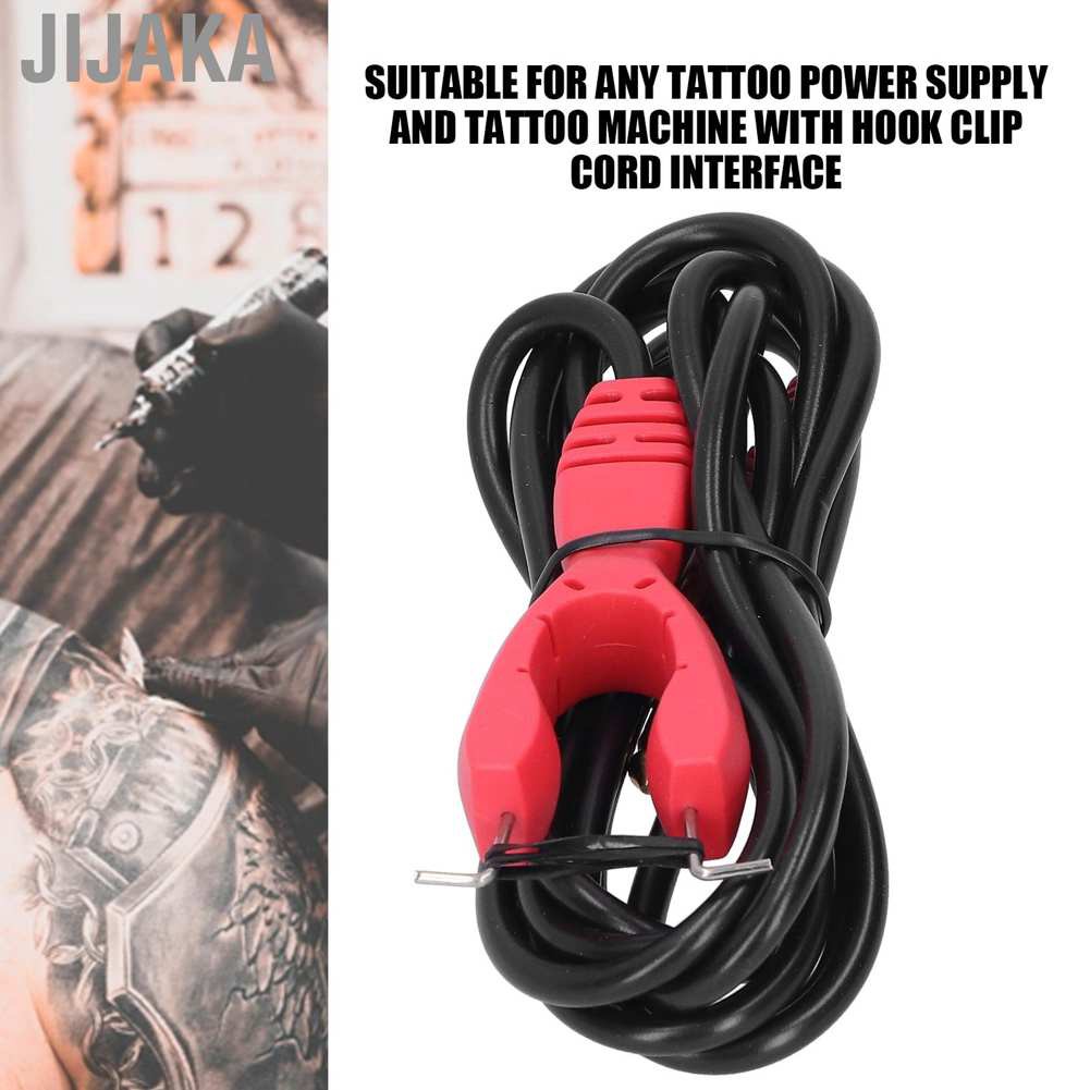 Jijaka Professional Tattoo Machine Clip Cord Soft Silicone Power Supply Accessory
