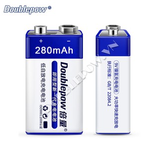 Pin sạc 9V 6F22 Ni-MH Doublepow 280mAh