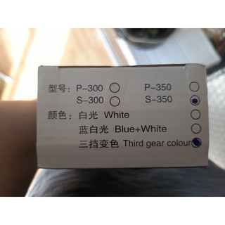 Đèn led 3 màu s350 cho bể cá dài 35 cm