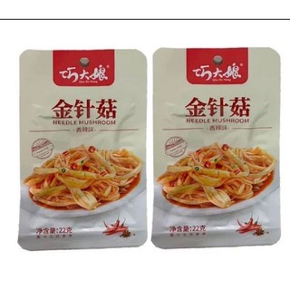 Nấm Kim Châm Đồ Ăn Vặt Trung Quốc