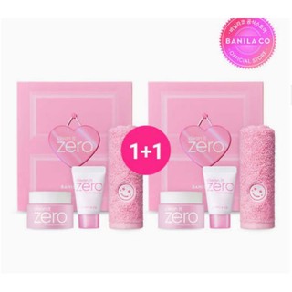 SET TẨY TRANG DẠNG SÁP BANILACO CLEAN IT ZERO
