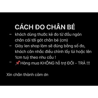 sandan chiến binh