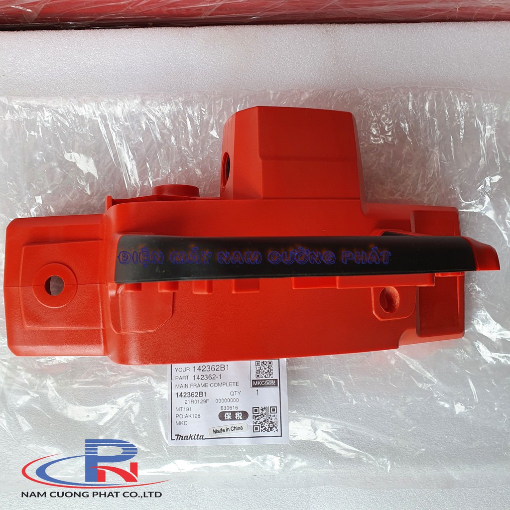 Vỏ máy bào Maktec MT190 MT191 MT192