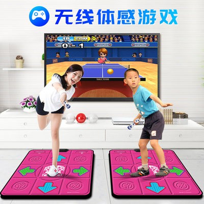Vũ Bá Vương HD không dây Đôi nhảy Thảm nhà cảm giác trò chơi nhảy Máy Tính TV Hai Sử dụng chạy thảm