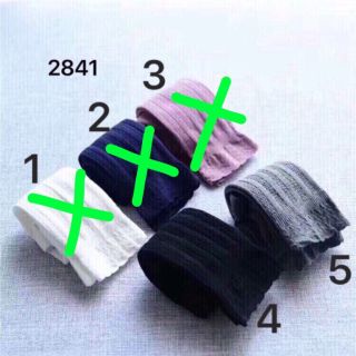 Quần tất len bé gái size 9m-3/4t