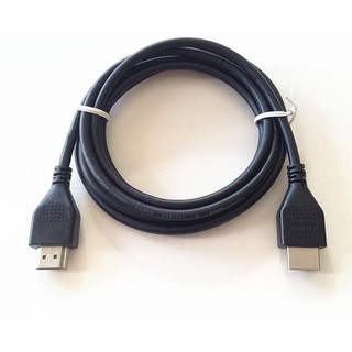 Cáp HDMI theo máy PS4