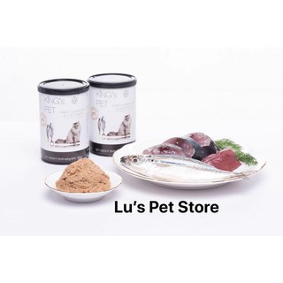 [ MA GIẢM GIÁ:THUYNED17 ]PATE LON 380G - THỨC ĂN DINH DƯỠNG CHO CHÓ MÈO