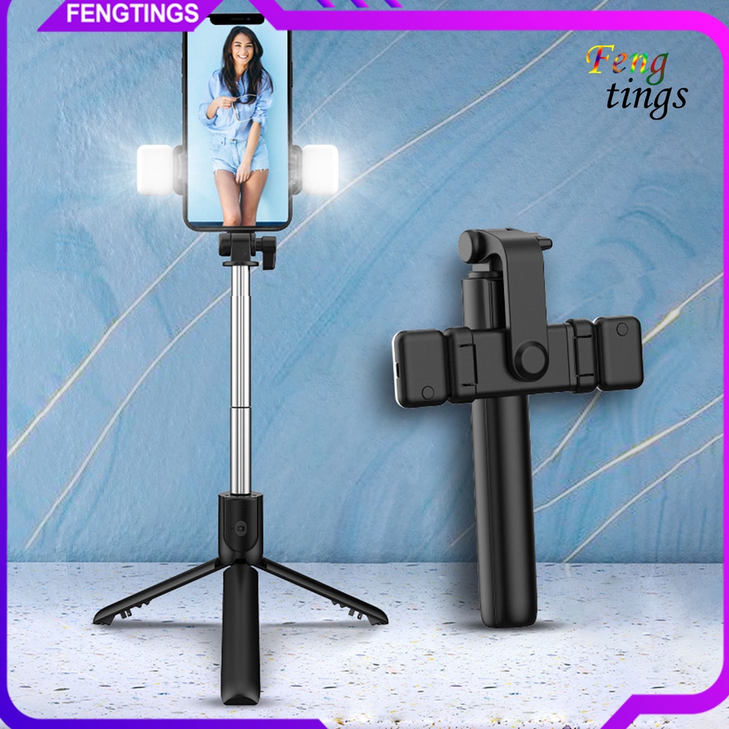 Gậy Selfie R1S Điều Chỉnh Được Kết Nối Bluetooth 3 Trong 1 Đa Năng Cho Điện Thoại | BigBuy360 - bigbuy360.vn