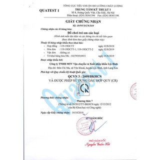 Hộp siêu xe