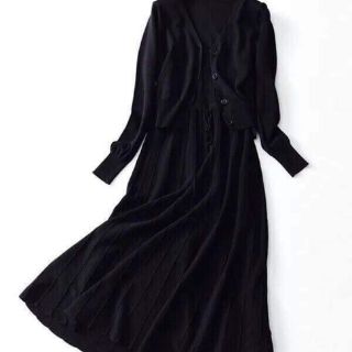 Set váy len và khoác cardigan