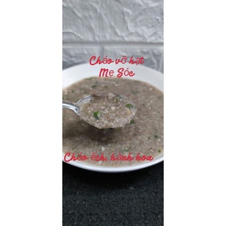 Cháo vỡ hạt. 500g và 1000g.