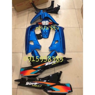 Vỏ nhựa wave 110