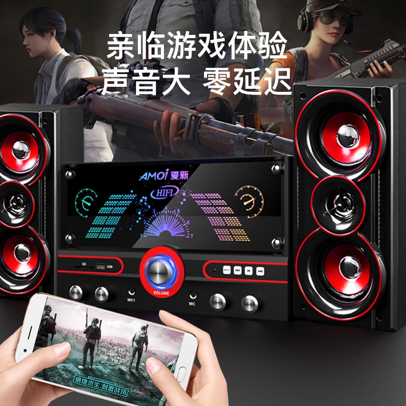 Giá Trị Đặc Biệt Mới Được Thêm Vào Mùa Hè 8018Âm Thanh Máy Tính Gia Đình Để BànKBài Hát2.1Thừa Cân Loa Siêu Trầm Cho Gia | BigBuy360 - bigbuy360.vn