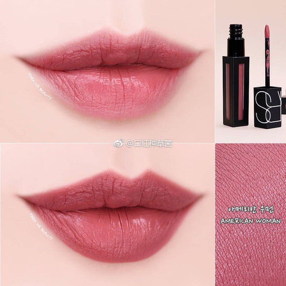 SON LÌ NARS - HỒNG PASTEL