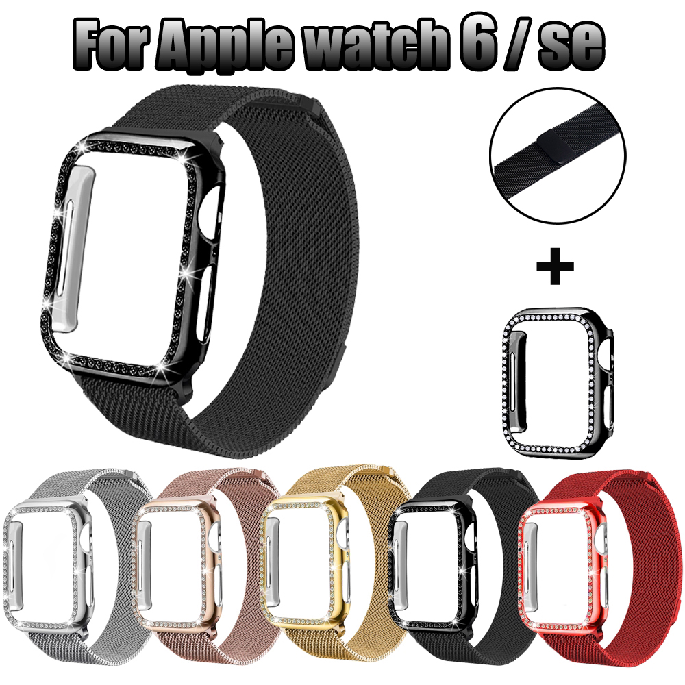 Dây đeo + ốp kim loại/ Ốp kim loại Jansin thích hợp cho đồng hồ thông minh Apple Watch 6 / Se 40mm 44mm