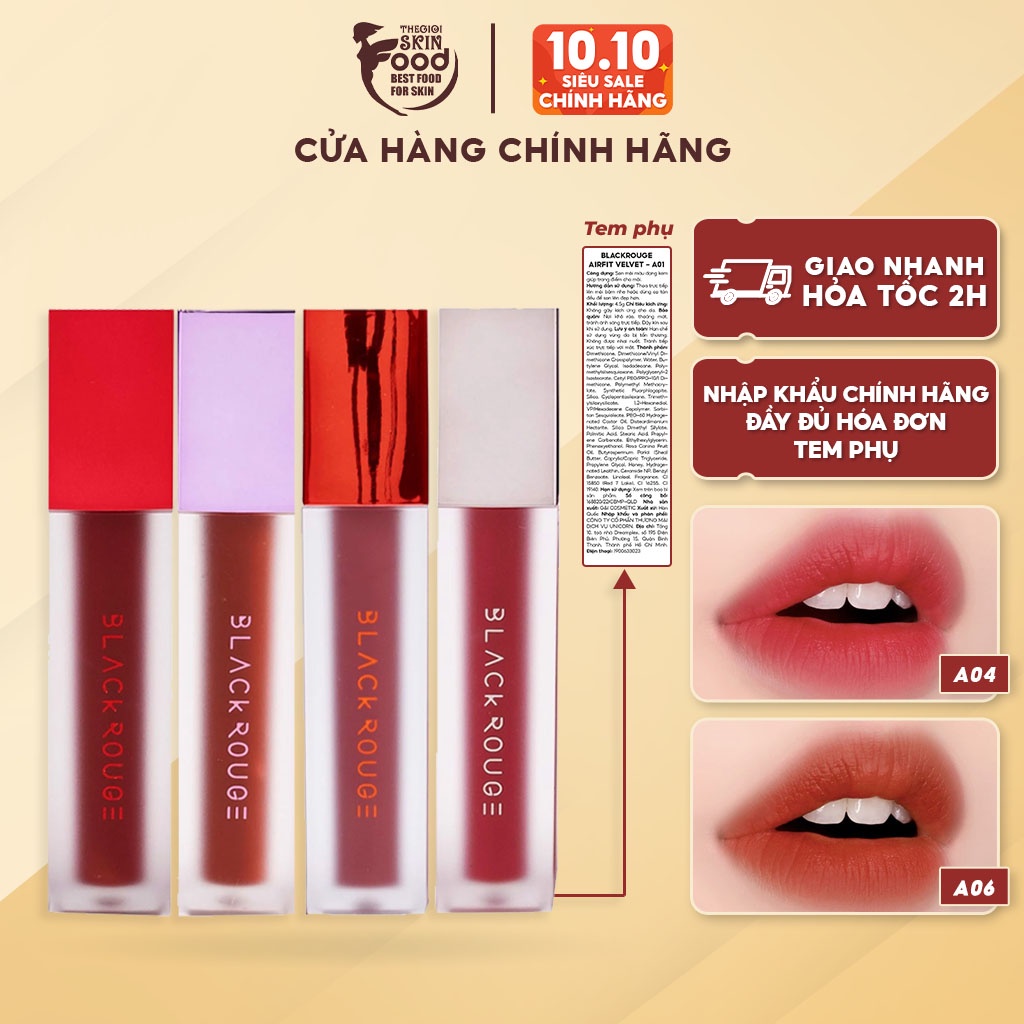 Son Kem Lì Hàn Quốc Black Rouge Air Fit Velvet Tint 4.5g